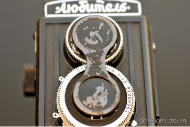 Любитель № 51066983