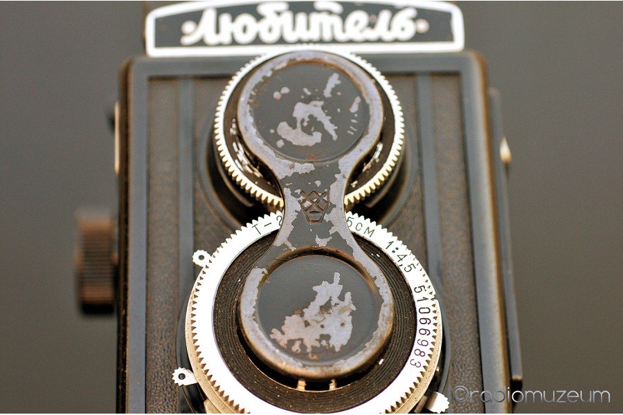 Любитель № 51066983