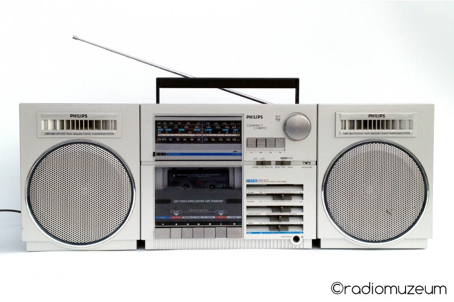 Магнитола Philips D8438