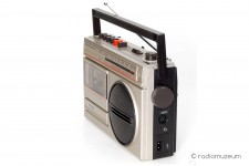 Universum CTR 4041